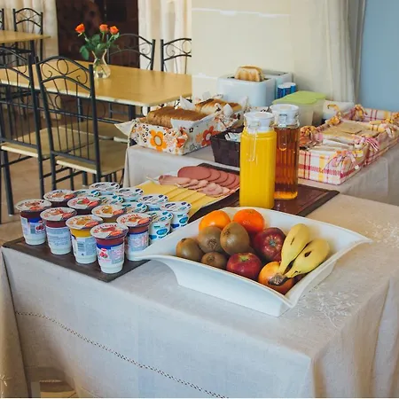 Al Faro فندق مبيت وإفطار